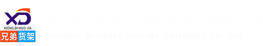 成都御坤收賬公司